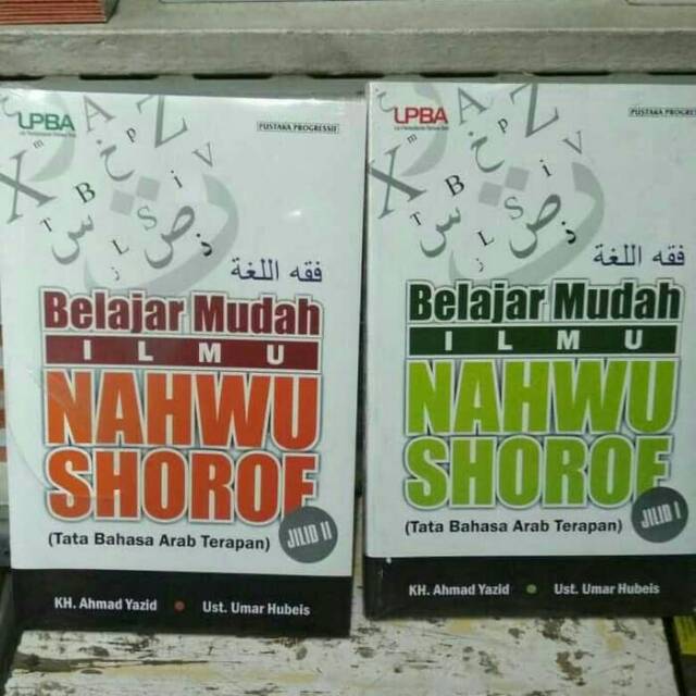 Jual Belajar Mudah Ilmu Nahwu Shorof Shopee Indonesia