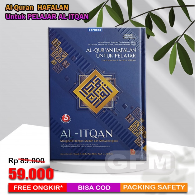 Jual Al Quran Hafalan Untuk Pelajar Al Itqan Uk A Cordoba Shopee