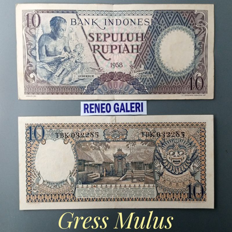 Jual Asli Gress Mulus 10 Rupiah Tahun 1958 Seri Pekerja Tangan Rp Uang