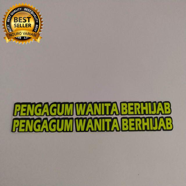 Jual Stiker Cutting Kata Kata Doa Ibu Sepanjang Jalan Visor Kaca Helm