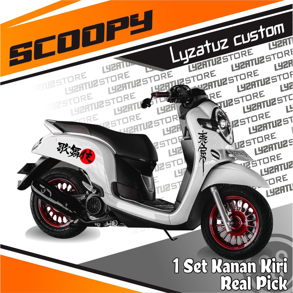 Jual Striping Scoopy Cutting Minimalis Kanji Keren Kekinian Terbaru