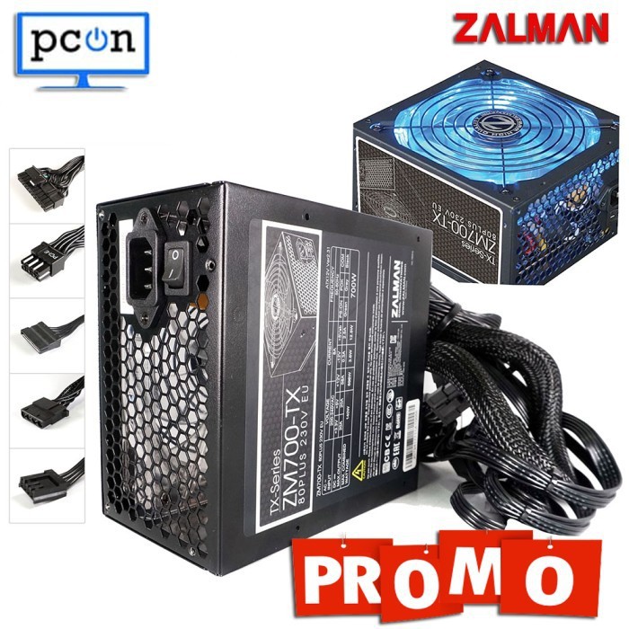 Jual Psu Watt Power Supply Gaming Zalman W Plus Rgb