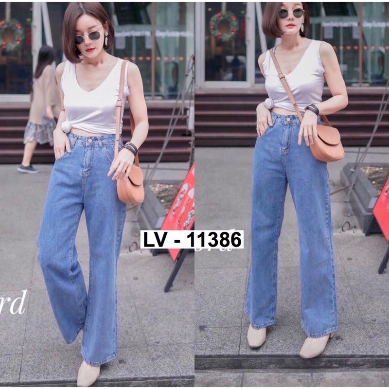 Jual Highwaist Kulot Jeans Wanita Loose Shopee Indonesia