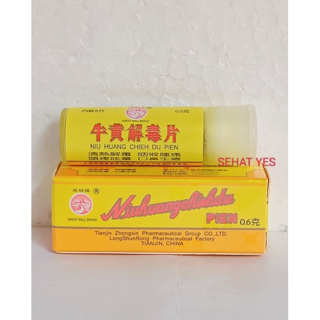 Jual Niu Huang Chieh Du Pien Obat Panas Dalam Herbal Shopee Indonesia