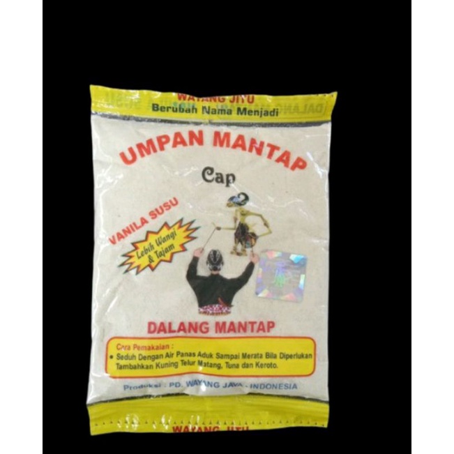 Jual Umpan Dalang Mantap Wayang Mantap Wayang Jitu Choya Tuna Belut