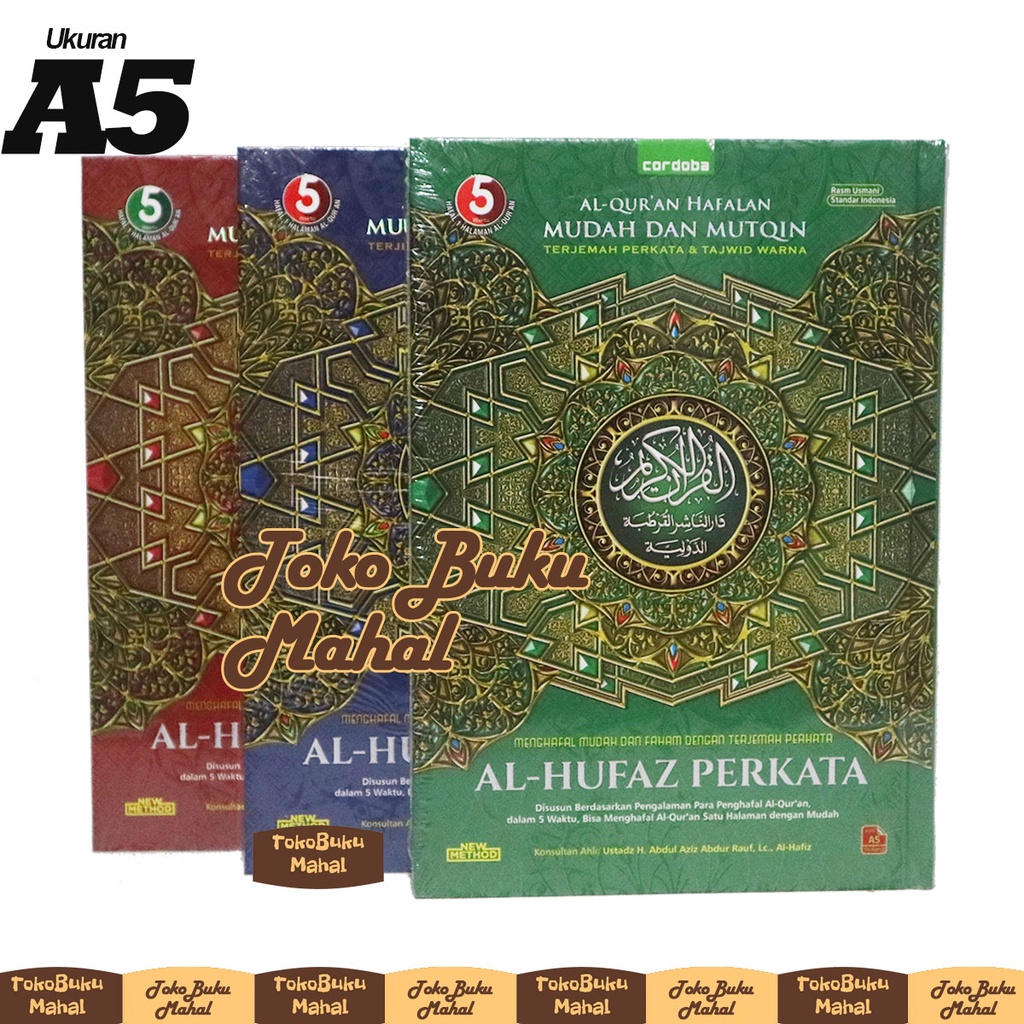 Jual Al Quran Mudah Hafalan Al Hufaz Perkata A5 14 X 21 Cordoba