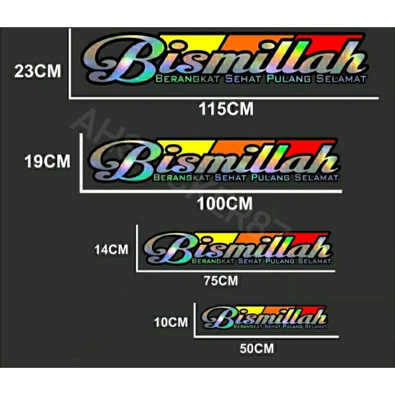 Jual STIKER BISMILLAH HOLOGRAM PERGI SEHAT PULANG SELAMAT BISA UNTUK