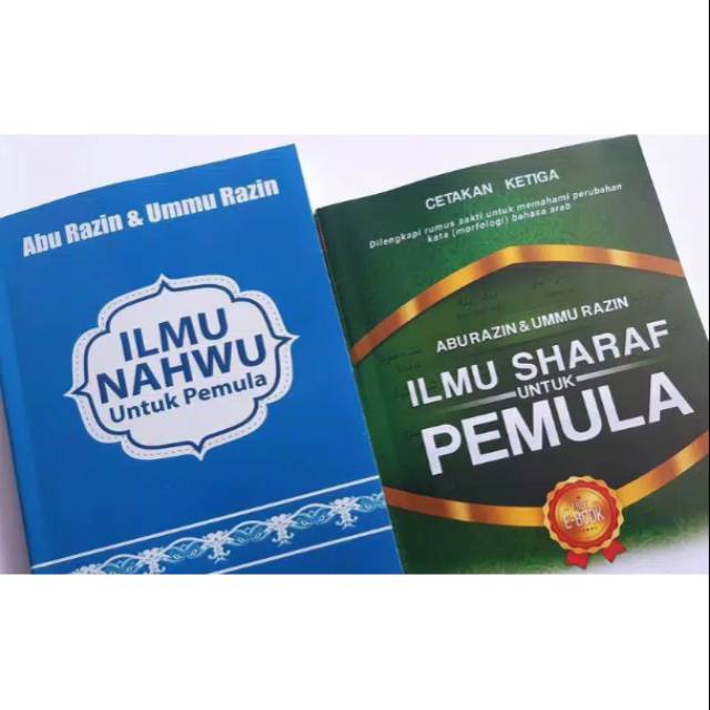 Jual Paket Buku Ilmu Nahwu Dan Sharaf Untuk Pemula Shopee Indonesia