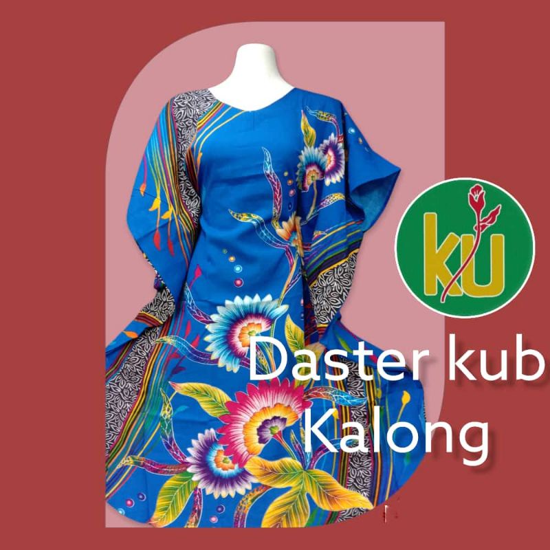 Jual Daster Kalong Jumbo Kencana Ungu Label Biru Kub Shopee Indonesia