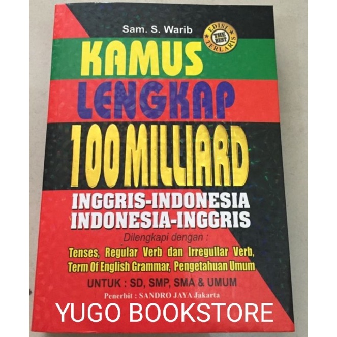 Jual KAMUS LENGKAP BAHASA INGGRIS 100 MILLIARD ORIGINAL BESAR Shopee