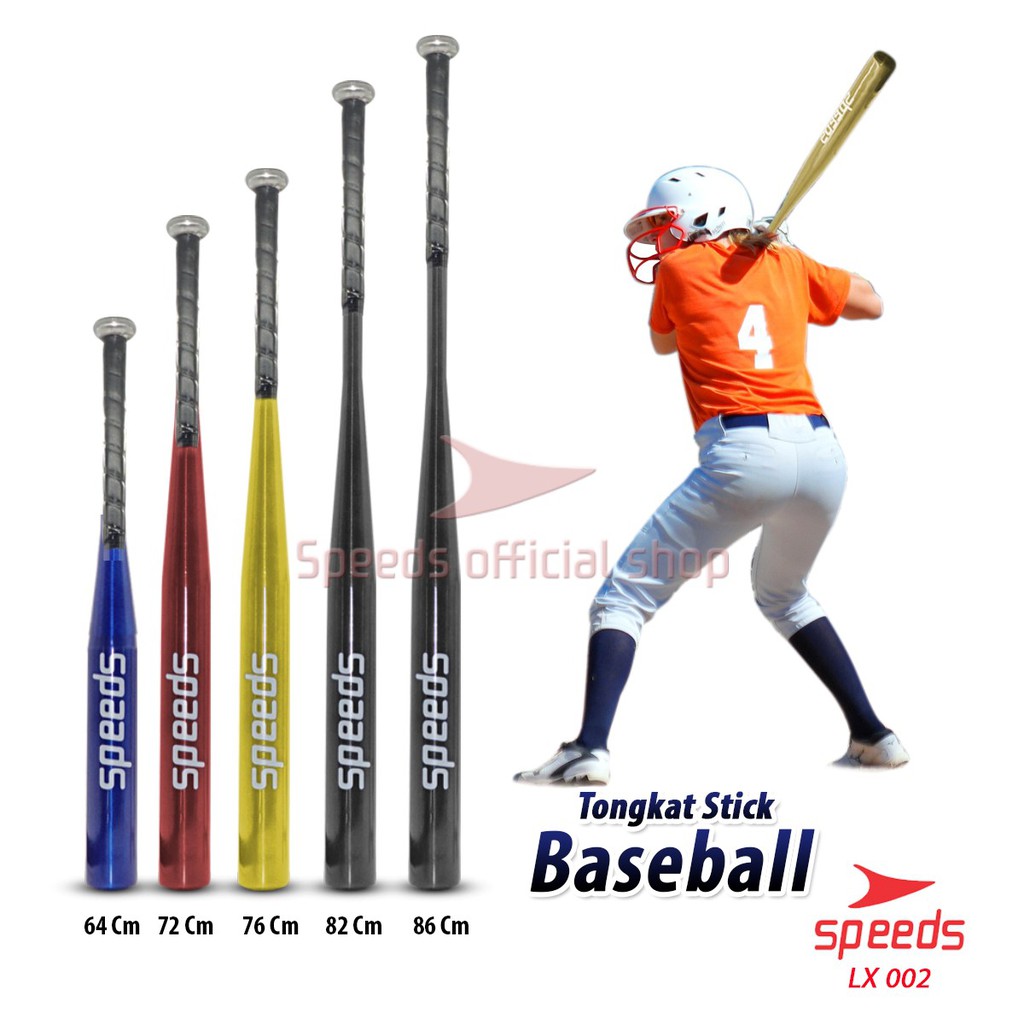 Jual SPEEDS Stick Bat Tongkat Baseball Stik Pemukul Kasti Aluminium 002