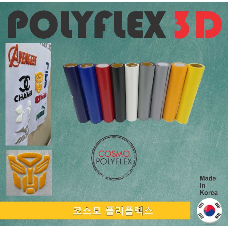 Jual POLYFLEX 3D Korea Per Meter Shopee Indonesia