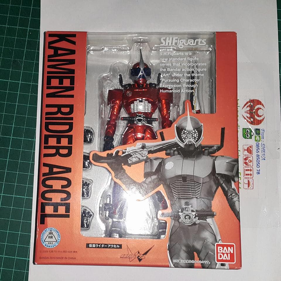 Jual SHF Accel Kamen Rider W Series Shopee Indonesia