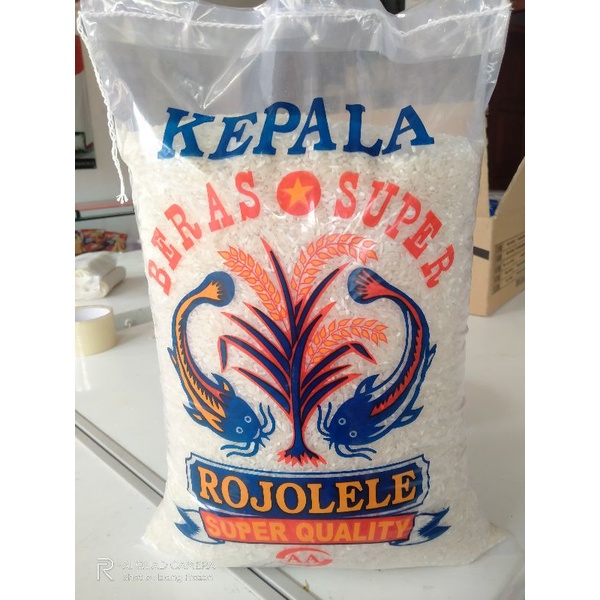 Jual Beras SLYP Rojolele Super Quality 5kg Shopee Indonesia