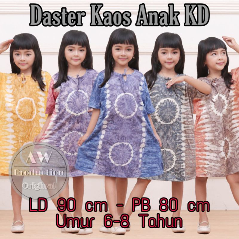 Jual Daster Payung Kekinian Matt Kaos Busui Resleting Depan Bumil