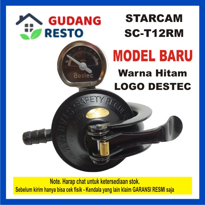 Jual Regulator Gas STARCAM Meter SC T12RM Safety Lock SC T12 RM T 12