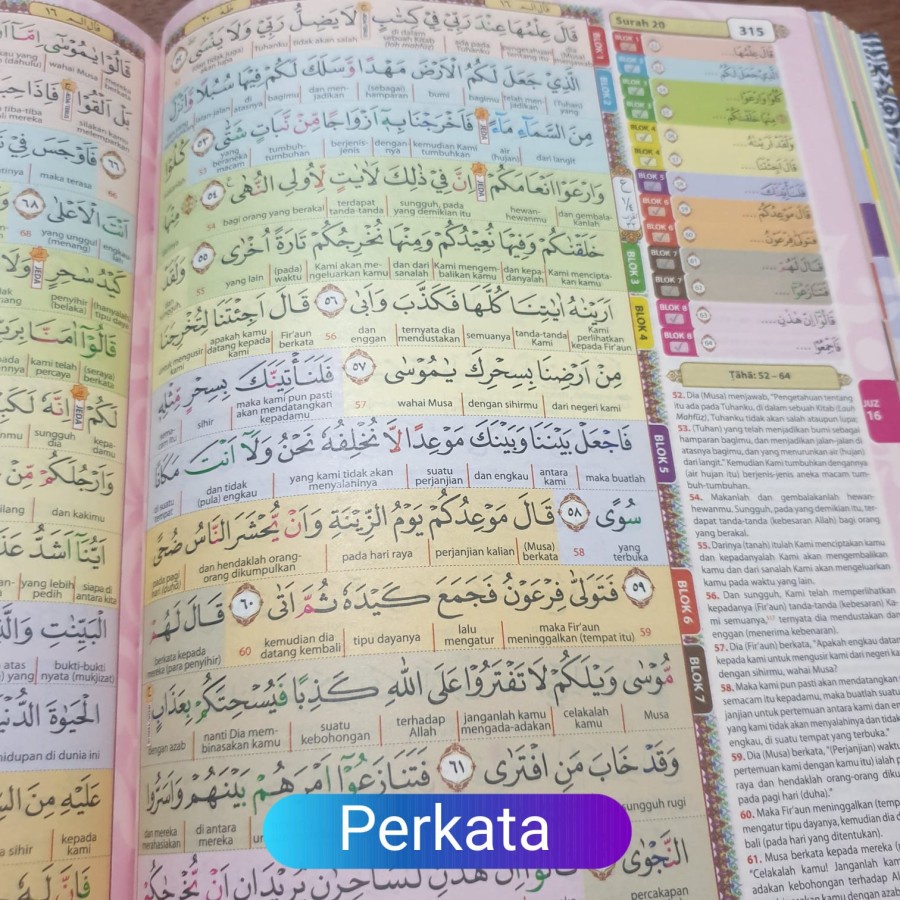 Jual Al Quran Custom Hafalan Blok Warna Ukuran Jumbo A4 Gratis Tulis