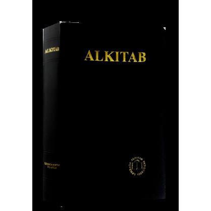 Jual Alkitab Kecil Tb 032 Ti Ns Shopee Indonesia