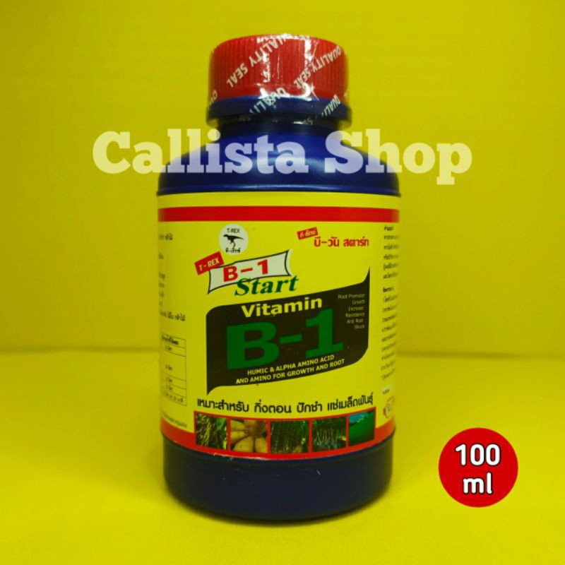 Jual Vitamin B1 Thailand T Rex 100ml Kemasan Pabrik Authentic Shopee