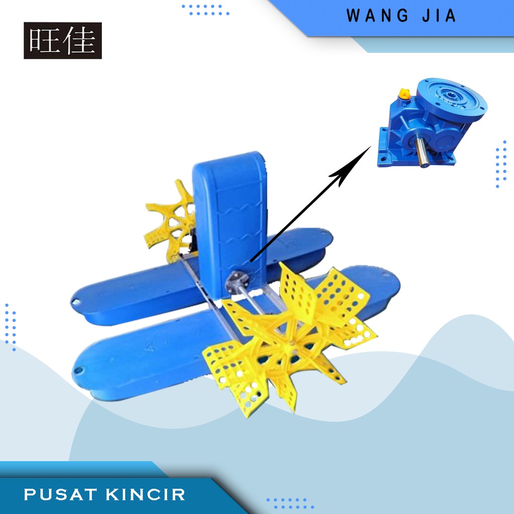 Jual Kincir Air Wang Jia Hp Ph V Gearbox Nylon Mech