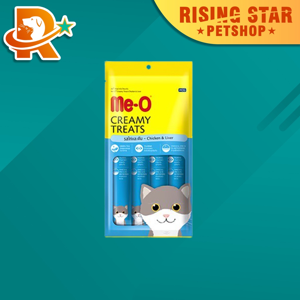 Jual Snack Kucing Meo Creamy Maguro Gr Snack Kucing Meo Creamy