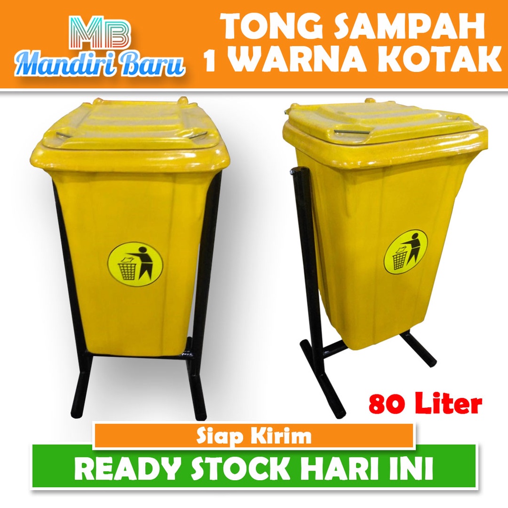 Jual Tempat Sampah Fiber Kotak Liter Tong Sampah Fiber Organik