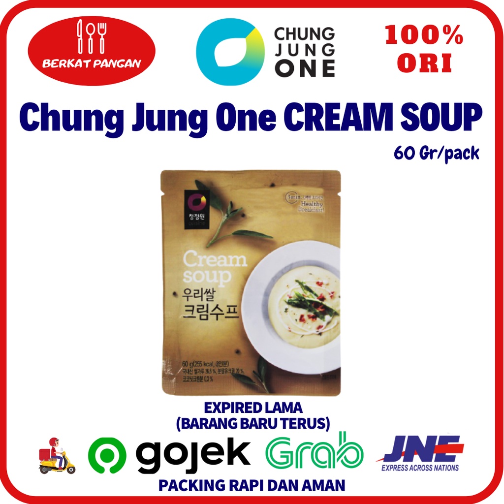 Jual Chung Jung One Instant Beef Garlic Mushroom Cream Soup 60gr