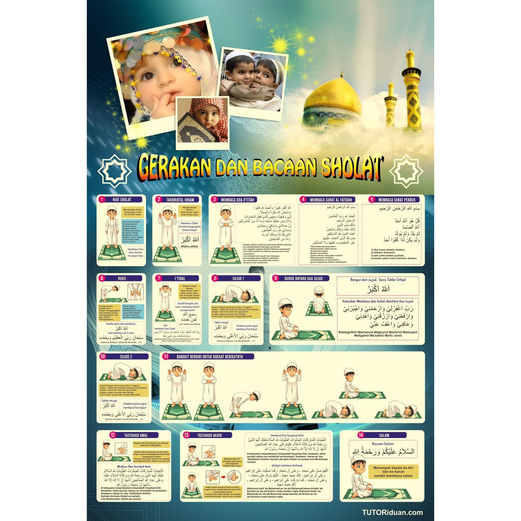 Jual Poster Gerakan Bacaan Sholat Shopee Indonesia