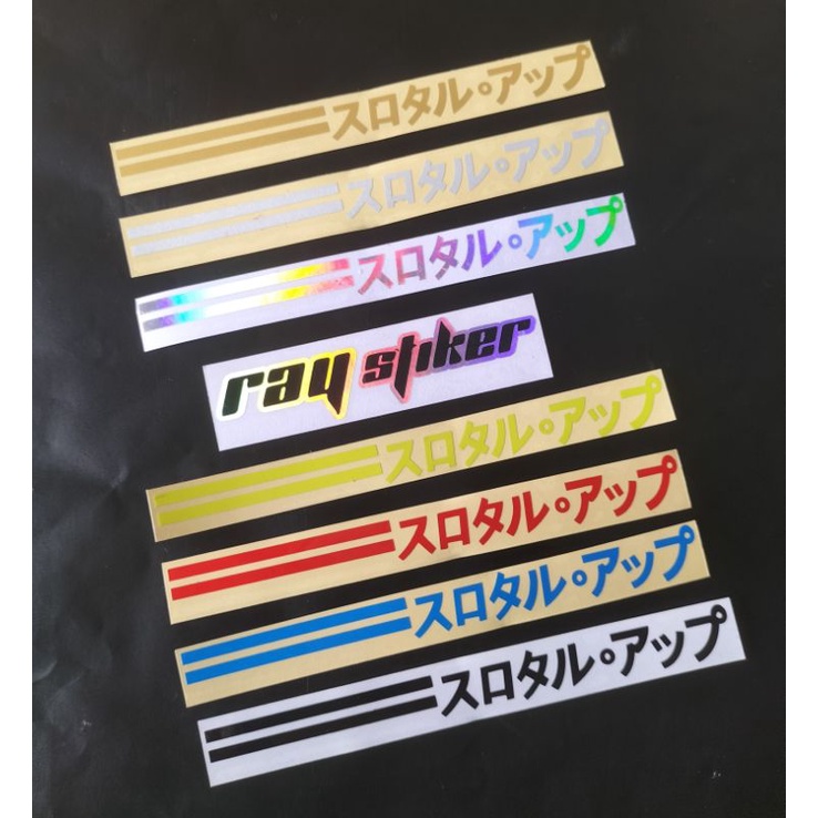 Jual Stiker Cutting Kanji Throttle Up Shopee Indonesia