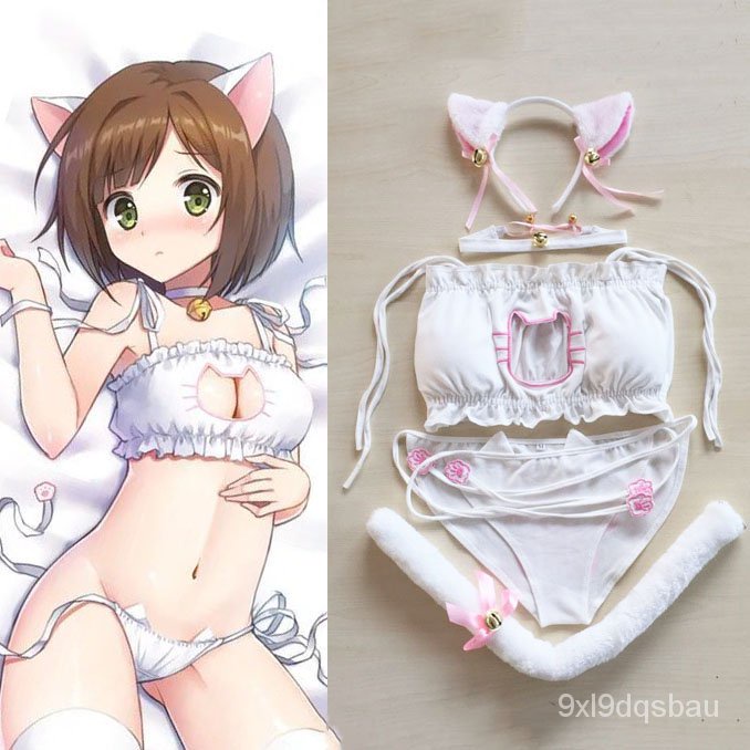 Jual Maid Cat Cosplay Sexy Lingerie Anime Miku Ruffle Hollow Kawaii Bra