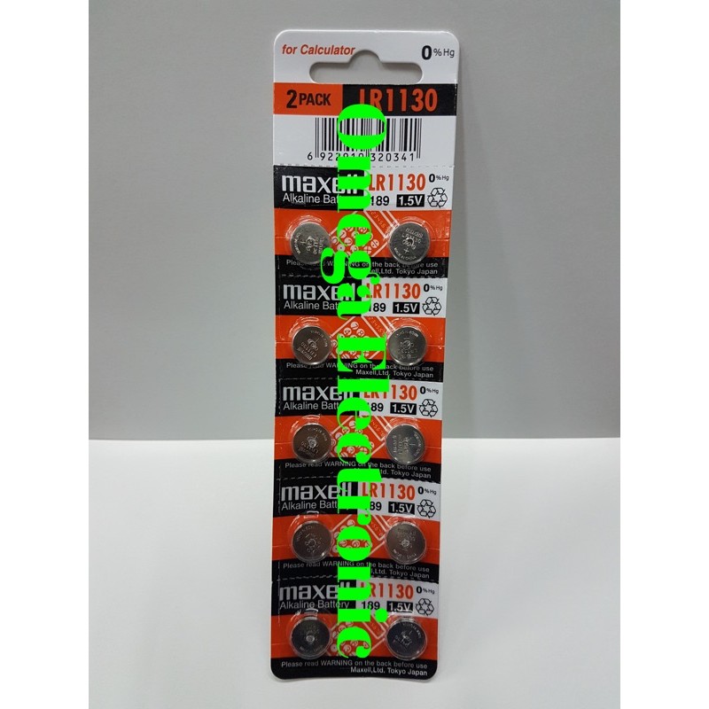 Jual ORIGINAL Maxell LR 1130 Baterai Battery Batre LR1130 AG10 AG