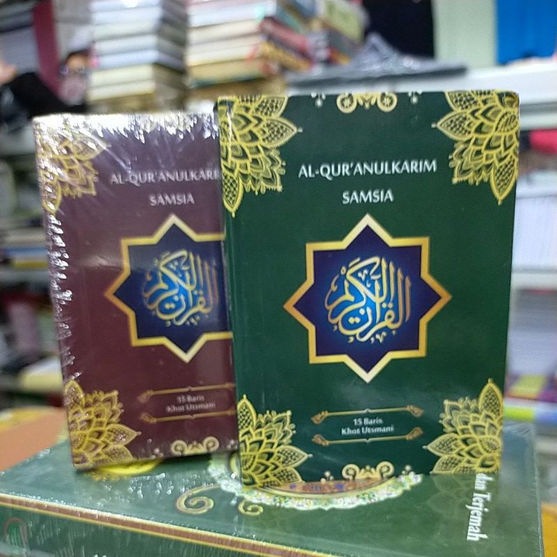 Jual AL QURAN SAMSIA SAKU KHOT UTSMANI 15 BARIS UKURAN A7 Shopee