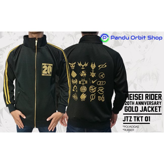 Jual Jaket Gold Heisei Rider 20th Anniversary JTZ TKT 01 Shopee