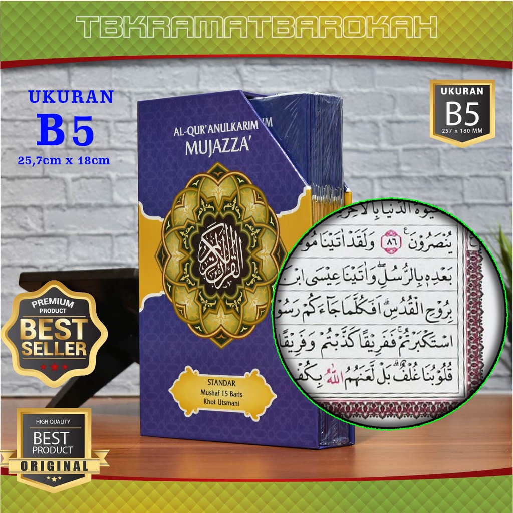 Jual Alquran Per Juz Samsia A Alquran Quran Al Quran A Perjuz Al