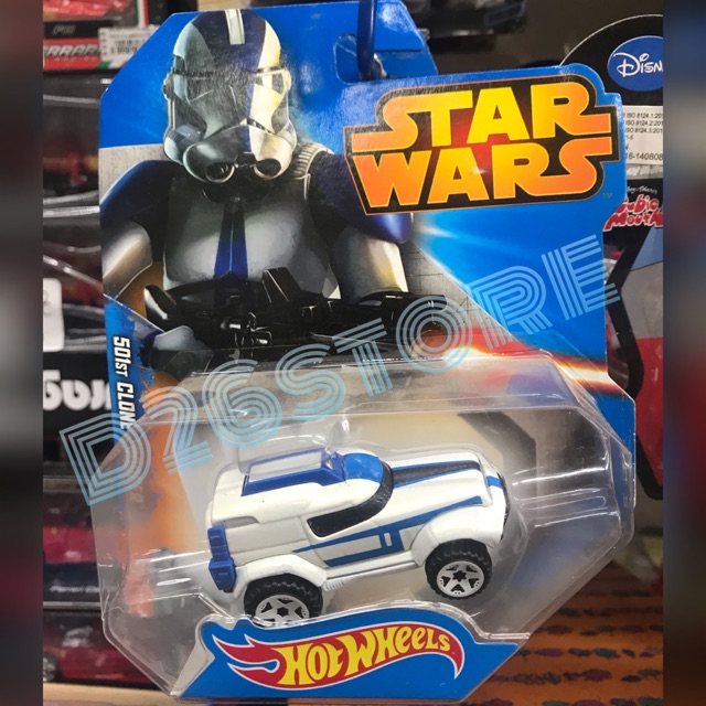 Jual Mainan Mobil Hot Wheels Hotwheels Star Wars 501st Clone Trooper