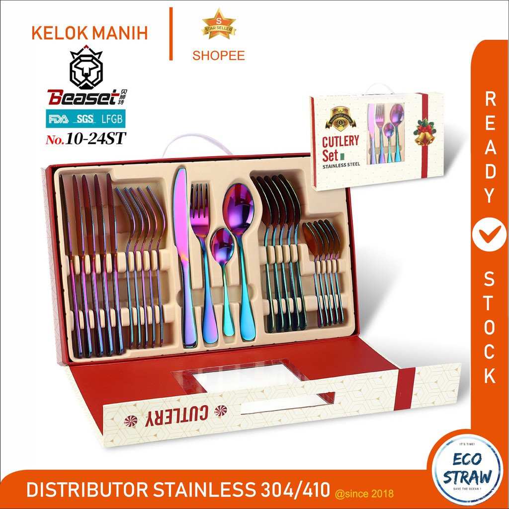 Jual Cutlery Sets 24 Pcs Sendok Garpu Pisau Sendok Teh GIFT BOX