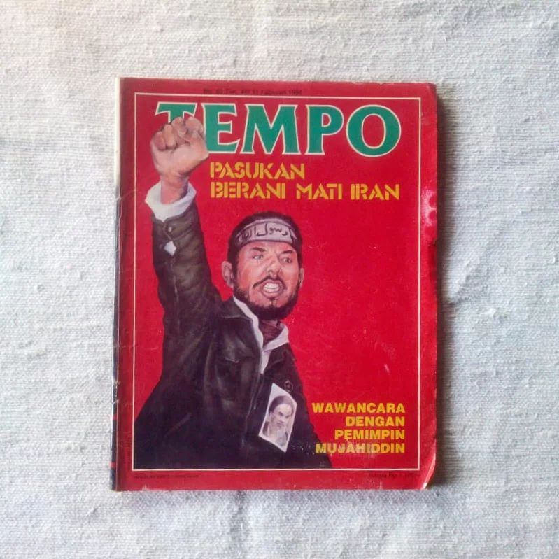 Jual Majalah Tempo Pasukan Berani Mati Iran Shopee Indonesia