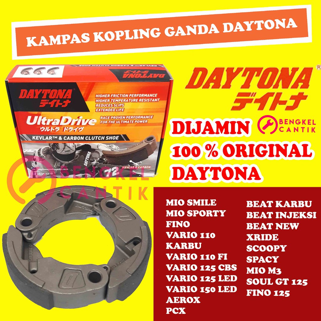 Jual Kampas Ganda Cvt DAYTONA Mio Smile Sporty Mio J Soul Gt Soul