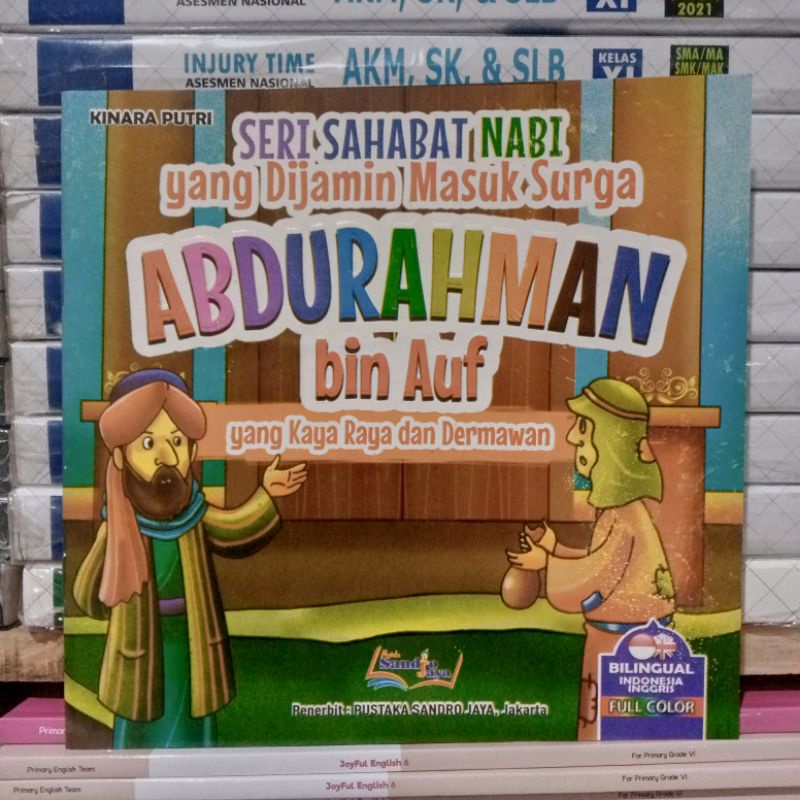 Jual BUKU SERI SAHABAT NABI YANG DI JAMIN MASUK SURGA Shopee Indonesia