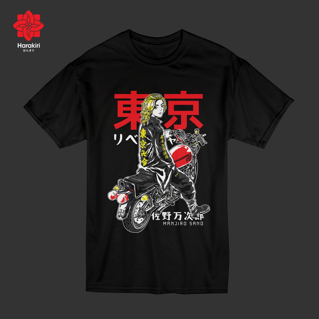 Jual KAOS ANIME TSHIRT JEPANG HARAKIRI MIKEY Shopee Indonesia