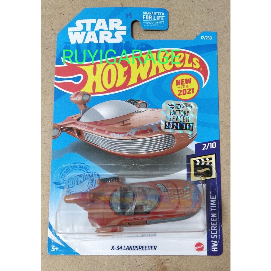 Jual HOT WHEELS X LANDSPEEDER STAR WARS FACTORY SEALED Shopee
