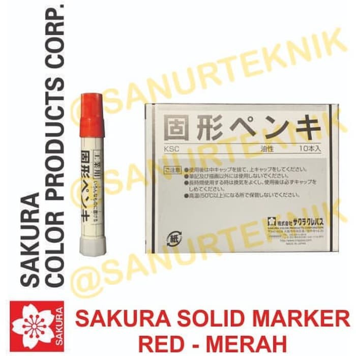 Jual Solid Steel Marker Spidol Penanda Besi Baja Permanen Sakura Merah