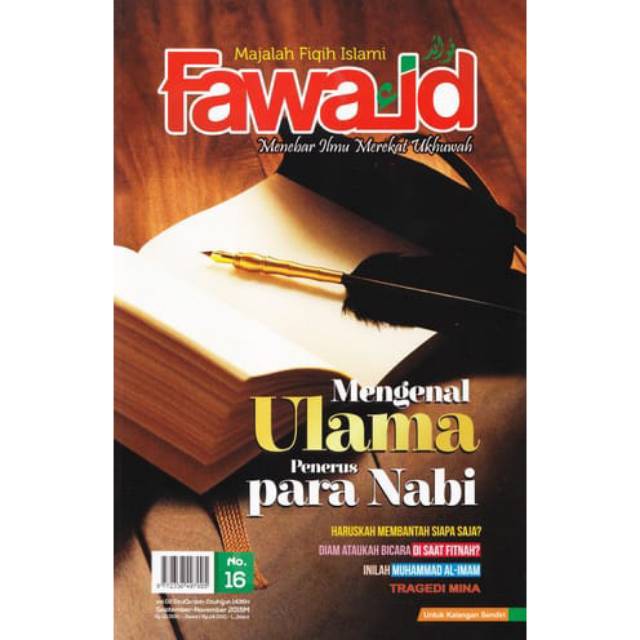 Jual Majalah Fawaid No Mengenal Ulama Pewaris Para Nabi Shopee