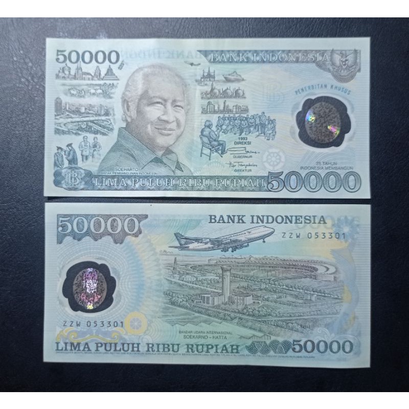 Jual Uang Kuno Indonesia Polymer Soeharto Tahun Shopee Indonesia