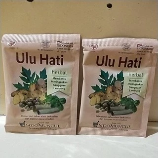 Jual Jamu Ulu Hati Harga Terbaik Termurah Mei 2024 Shopee Indonesia