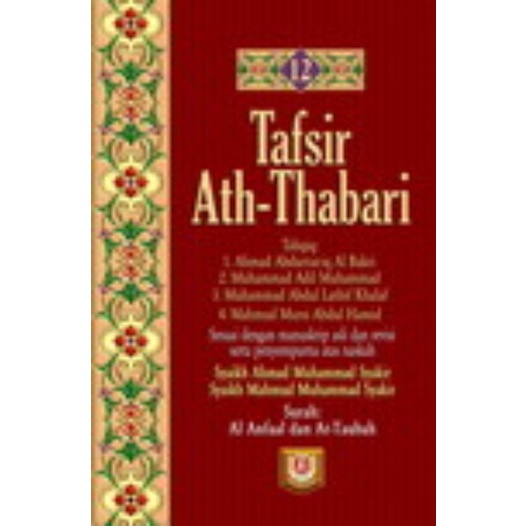 Jual Terjemah Tafsir Ath Thabari Jilid Penjelasan Surah Al Anfal