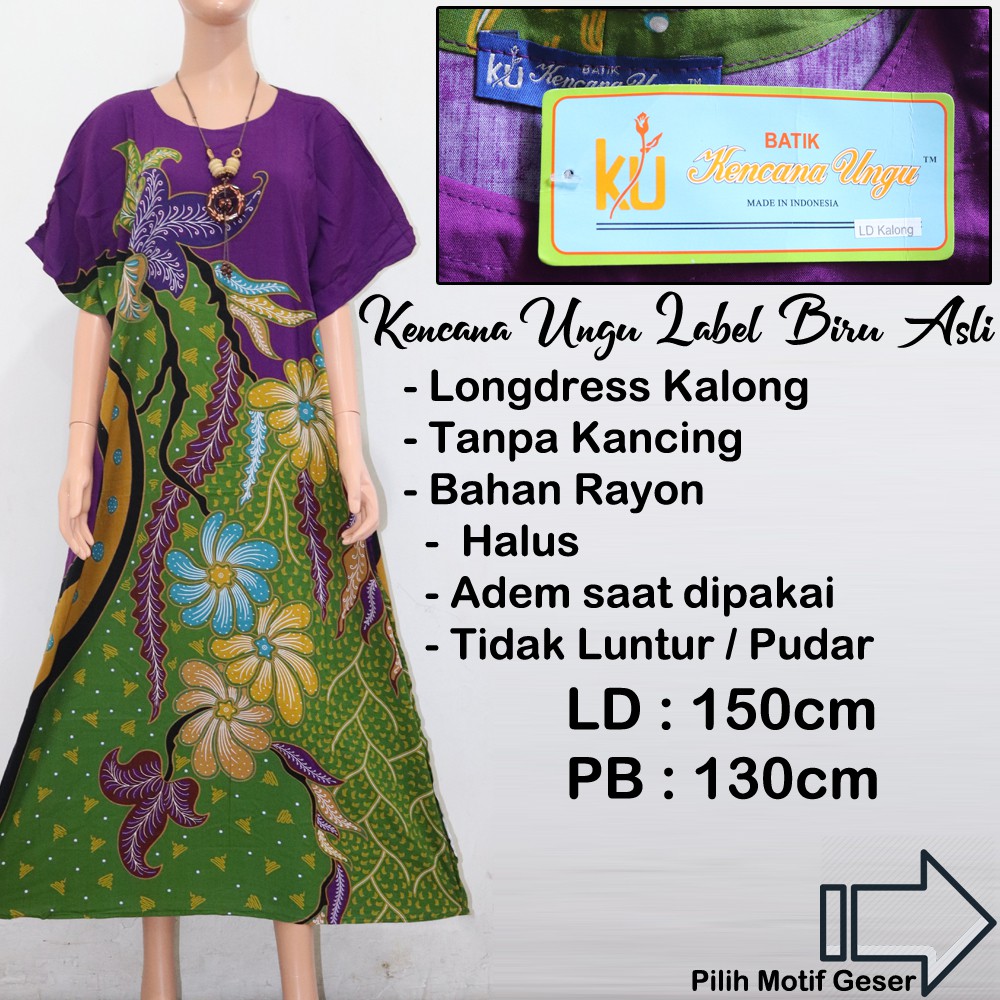 Jual Longdress Kalong Kencana Ungu Label Biru Asli Daster Lowo Jumbo