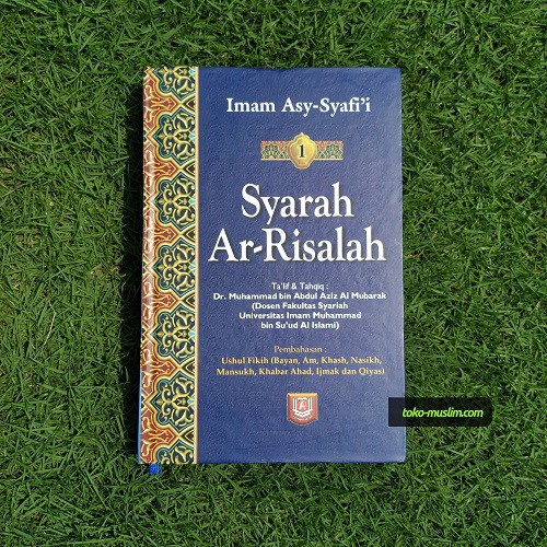 Jual Buku Syarah Ar Risalah Imam Asy Syafii Jilid Shopee Indonesia