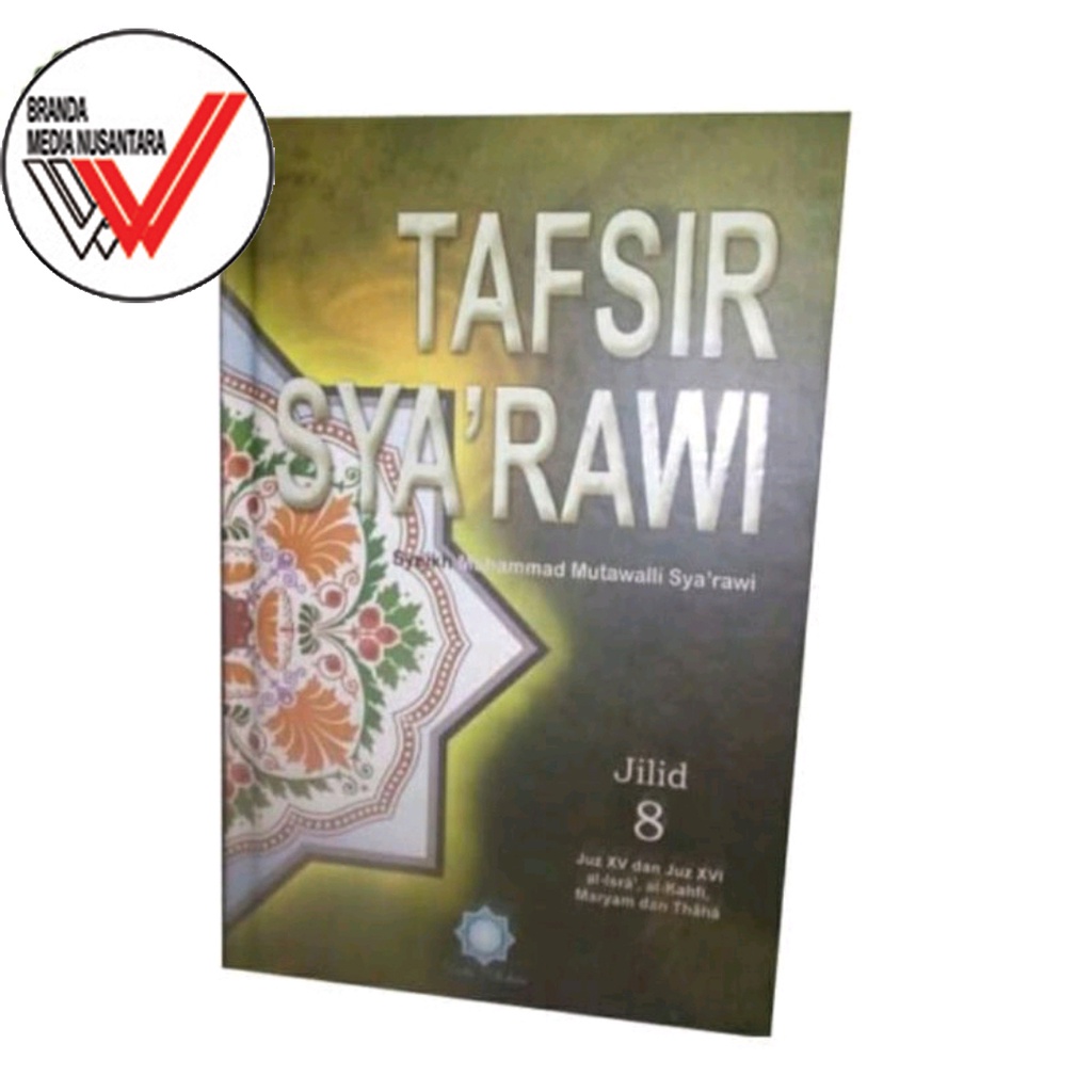 Jual Tafsir Sya Rawi Karya Syeikh Mutawalli Asy Sya Rawi Terjemah