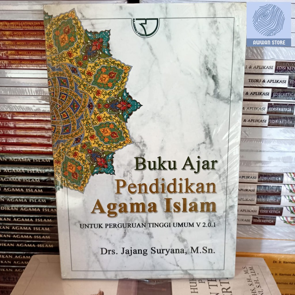 Jual Buku Ajar Pendidikan Agama Islam Jajang Suryana Shopee Indonesia